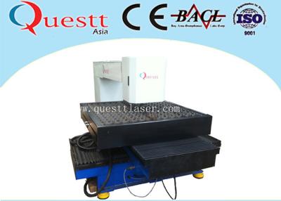 China 0-4mm 300W Precision Laser Cutting Machine 1200x1200mm With Computer Control System for sale