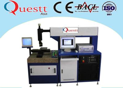 China Fast Speed Precision gold and silver Laser Cutting Machine for sale