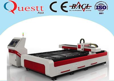 China Industrial Laser Cutting Machine For SS Iron , High Power 10000W 3 Axis Laser Cutter for sale