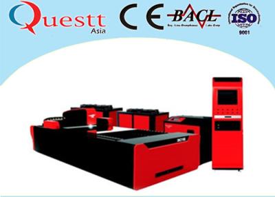 China CNC Laser Cutter For Plate Steel Copper 750W , Low Cost Laser Steel Cutting Machine for sale