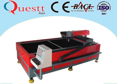 China 1000 Watt Stainless Steel Laser Cutting Machine With Linear Rails for sale