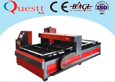 China Fiber Laser Metal Cutting Machine 1000W With Imported IPG Laser Source ISO Approved for sale