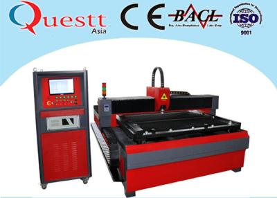 China Hoge snelheid CNC-vezellasersnijmachine Te koop