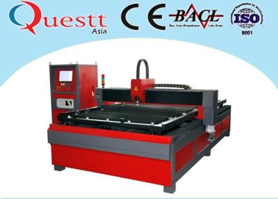 China CNC Fiber Laser For Aluminium / Copper , High Speed Metal Laser Cutting Equipment for sale