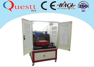 China Water Cooling Precision Laser Cutting Machine 300 Watt With Sealed Working Table for sale