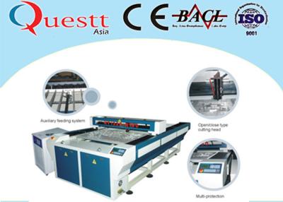 China Plastic Laser Engraving Machine For Textile Cloth , 200W Laser Engraving Machinery for sale