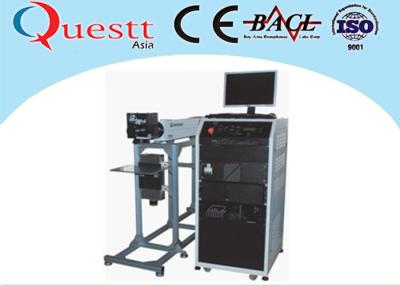 China Foto tiefes Ätzungs3d Crystal Laser Engraving Machine Air, der 100-240VAC 50/60H abkühlt zu verkaufen