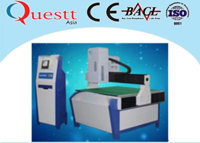 China Grote Groene Laser 800x1200x150mm van Crystal Laser Engraving Machine 3W van het Grootteglas 3D Te koop