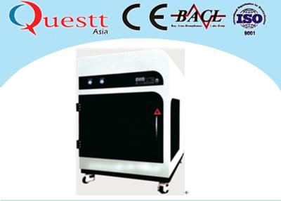 China Desktop 3D Crystal Laser Engraving Machine 150x200x100mm Size With Rapid Scanner for sale