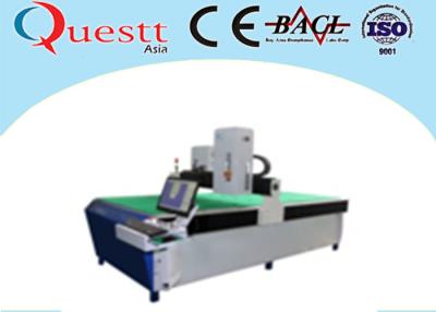 Chine Machine de gravure en cristal du laser 3D de grande taille 3 watts avec l'imagerie laser verte à vendre