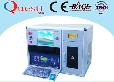 China 3D Camera CNC Laser Engraver , 3D Camera Green Laser Small Engraving Machine for sale