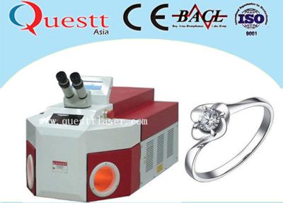 China Humanized Design Mini Jewelry Laser Welding Machine With Imported Lens Reflection Mirror for sale