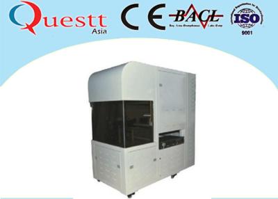 China Air - Cooled UV Laser Marking Machine 8W With High Ratio Photo Translating for sale