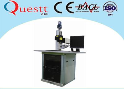 China Máquina ULTRAVIOLETA 7000 Mm/S de la marca del laser de 3W del tablero de la precisión para el dispositivo electrónico en venta