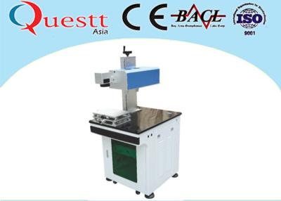 China Easy Moving Laser Wire Marking Machine , 3W White Plastic Engraving Machine for sale
