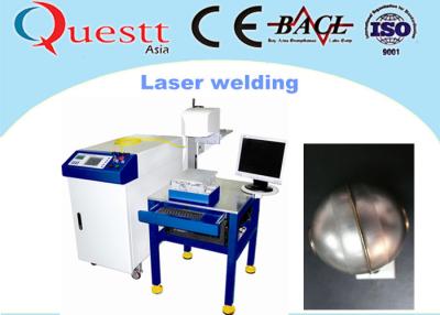 China 300W Fiber Laser Welding Machine 1064 nm 220V 50HZ For Precision Metal / Auto Parts for sale