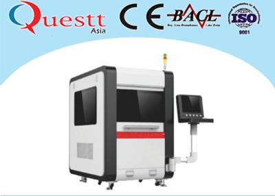 China 1064μM Aluminum Laser Cutting Machine YAG 1.2x1.2m 300W 3m/Min For Electrical Parts for sale