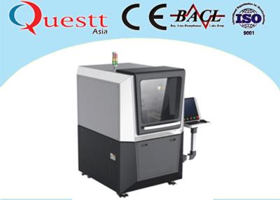 China Sealed Type Precision Laser Cutting Machine 300W Water Cooling With Optics System for sale