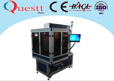 China Inner Engraving Portable Laser Machine , 3D Glass Engraving Machine With 40-80μM Spot Size for sale