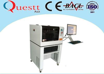 China Imported Rapid Scanner 3D Crystal Laser Engraving Machine With 532 Nm Wavelength for sale