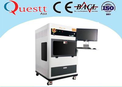 China High Stability Small Laser Engraving Machine 2D Photo Glass Subsurface Etching for sale