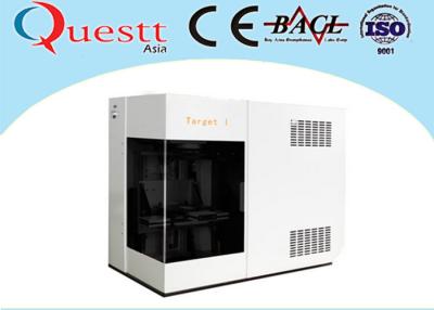 China Refrigeración por aire 3D Crystal Laser Engraving Machine 3W para la producción del retrato en venta