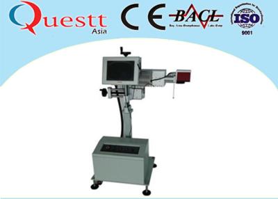 China 30W Metal Laser Marker / Portable Laser Marking Machine For Ceramic , Head Adjustabe for sale