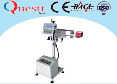 China 20 Watt Automatically Fiber Laser Marking Machine With 1064nm Wave Length , 20-100kHz for sale