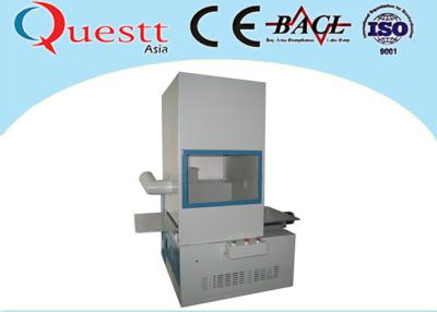 China 20 W Clean Sealed Fiber Laser Marking Machine Dust Recycle System Without Smell for sale