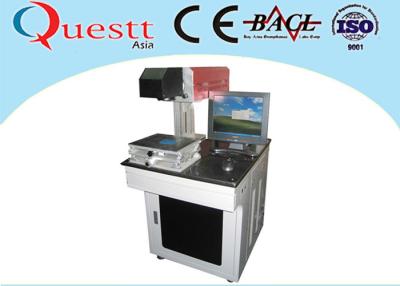 China máquina de la marca del laser del CO2 10W para la tela de cuero plástica con refrigerado por aire en venta