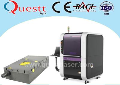 中国 3W非金属のための紫外線レーザーの印機械を印刷する高精度355nm 販売のため