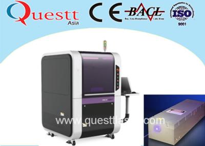 China High Precision Laser Cutting Machine , 12W UV Laser Cutting And Engraving Machine for sale