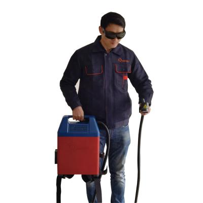 China Portable Air-Cooled Backpack Laser Cleaner for Rust Oxide Painting Coating with 24 Months Gurranty for sale