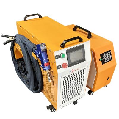 China 1500W Handheld Fiber Laser Welding Cutting Cleaning Machine High Precision & Speed for sale