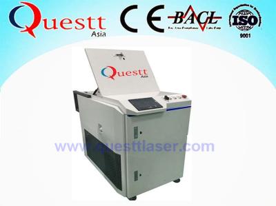 China Máquina de baixo nível de ruído avançada da remoção do óxido do laser, refrigerar de ar do líquido de limpeza da oxidação do laser à venda