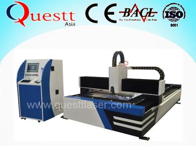 China 1000w Fiber Laser Cutting Machine For Metal Exchange Worktable for sale