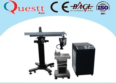 China Máquina de soldadura do laser de Yag do estojo compacto do Ce/Iso para o reparo do molde com microscópio à venda