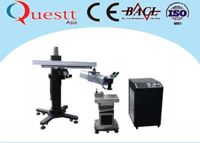 China YAG gerenciem a linha central motorizada que solda o microscópio 600W do molde da joia da máquina do laser à venda