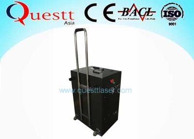 China Rust Removal 100W Laser Cleaning Machine For Army Equipment Derusting Case Type for sale
