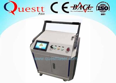China Cabo da fibra de Mini Laser Rust Removal Equipment 100W óxido de pintura limpo de 6 medidores à venda