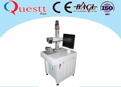 China 10W Jewelry Laser Marking Machine , Imported Galvanometer Laser Scanner For Medication for sale