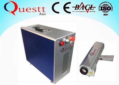 China 50 W Portable Gun Laser Rust Removal Machine/Laser cleaning machine 100mm Beam Width for sale