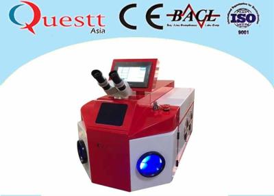 China Gold Silver Jewelry Laser Welder Portable Laser Spot Welding Machine Power 150W Water Cooled for sale