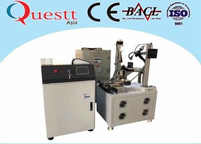 中国 5つの軸線の自動レーザ溶接装置の金属繊維の溶接機CNC制御CCDの表示 販売のため