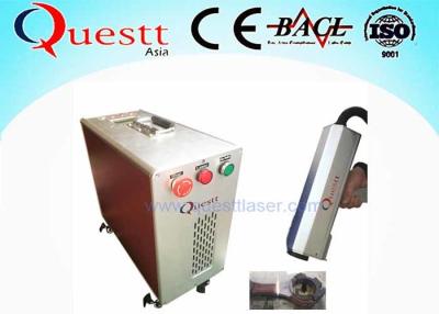 China 1060um IPG 60W Fiber Laser Rust Removal Systems Laser Cleaning Machine Equipment for sale