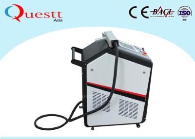 China Painting Coating Rust Removal 50W IPG Laser Cleaning Machine With CE Certifice for sale