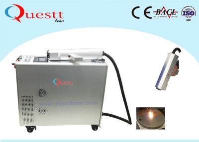 China Longlife 100w Rust Cleaning Laser Machine For Metal And Nonmetal for sale