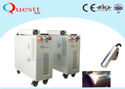 China 100W Fiber Laser Cleaning Machine For Rust Remover CE Certificate Laser Derusting portable for sale