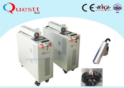 China Máquina de limpeza do laser da fibra de Mopa para a pintura/oxidação/óxido no automóvel do navio à venda