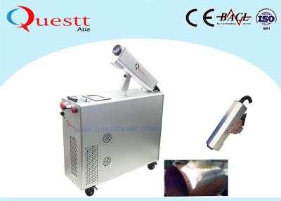 China Handheld Fiber Laser Cleaning Rust Machine For Paint Coating Removal dust for sale